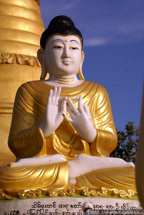 Золотой Будда Сипо, Мьянма