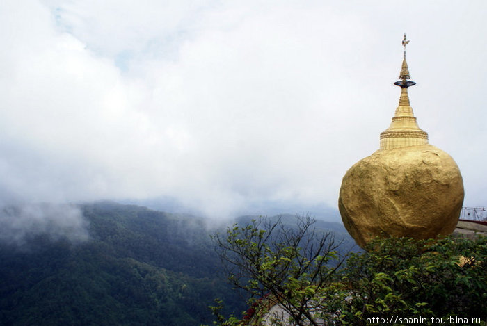 Золотой камень в горах Кийякдо, Мьянма