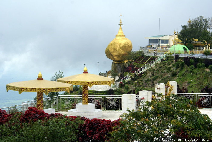 Паломничество к Золотому камню Кийякдо, Мьянма