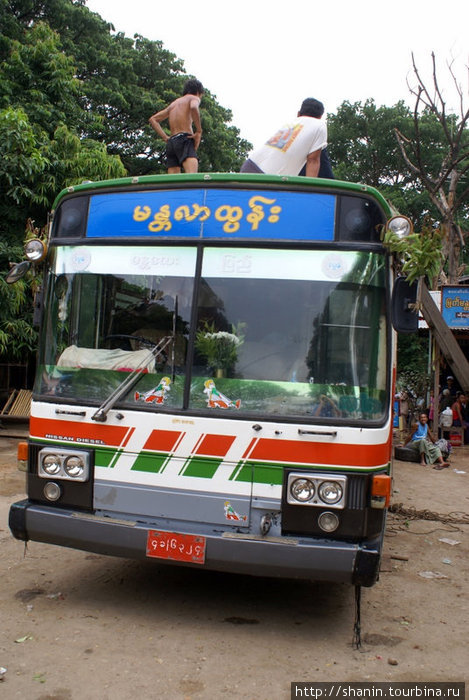 Автобус Кийякдо, Мьянма