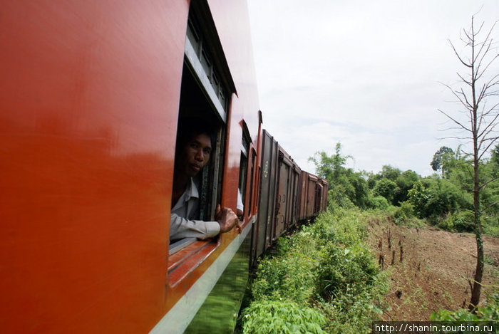 Поезд Мьянма
