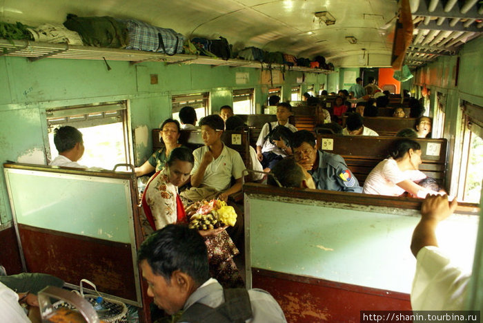 В вагоне Мьянма