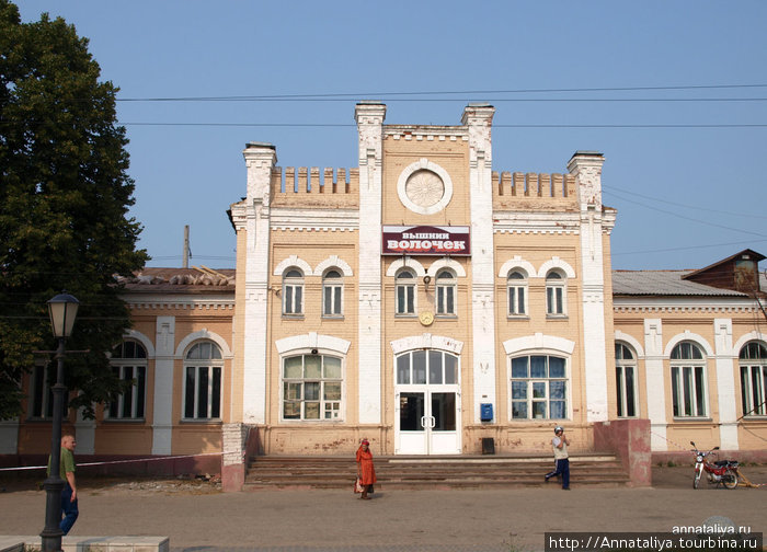 Железнодорожный вокзал Вышний Волочек, Россия