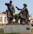 Памятник Петру Первому и Михаилу Сердюкову