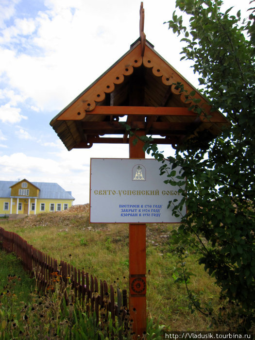 Свенский монастырь и немного Брянска Брянск, Россия