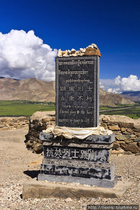 Эту крепость тибетцы удерживали в течение более чем 2 месяцев, когда в начале 20 века в Тибет зашли британские войска. Гьянце, Китай