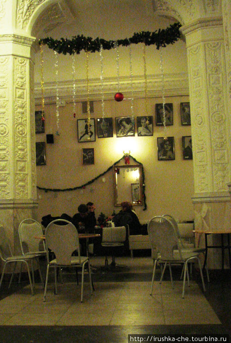 Кафе Москва, Россия