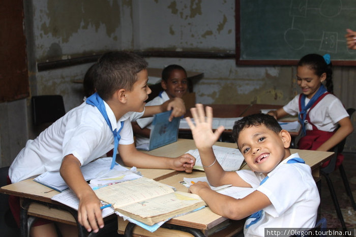Школьные занятия Куба