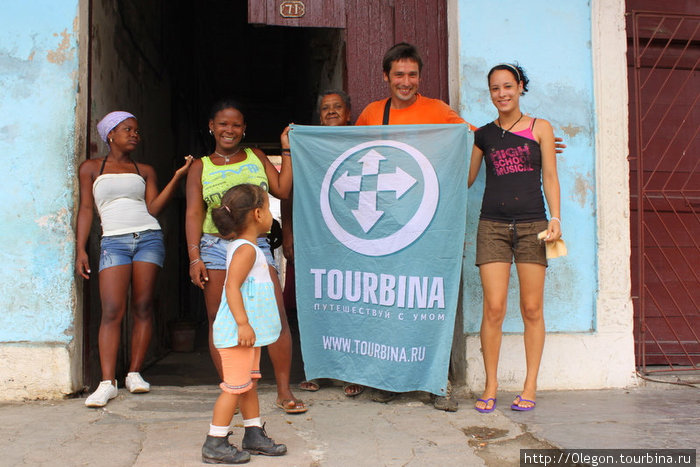 Кубинские девчёнки- от мала до бабушек Куба