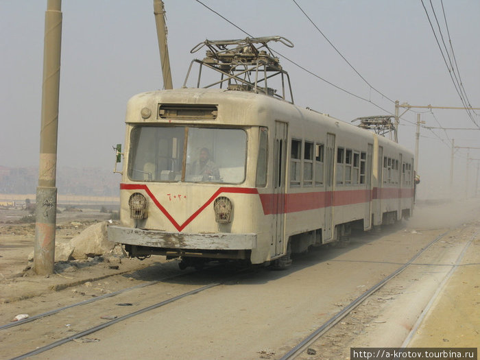 Египетский трамвай (район Хелуан) Египет