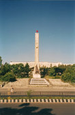 Памятник времён социализма