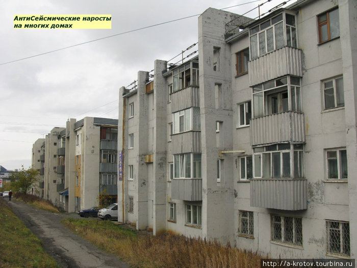 Петропавловск-Камчатский. 2009 Петропавловск-Камчатский, Россия