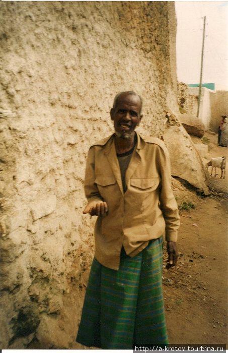 Попрошайка Харэр, Эфиопия