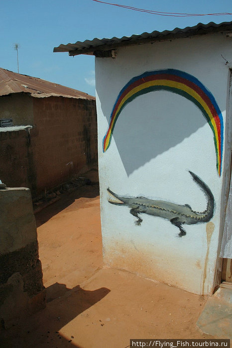 Женский храм Вуду в Того Того
