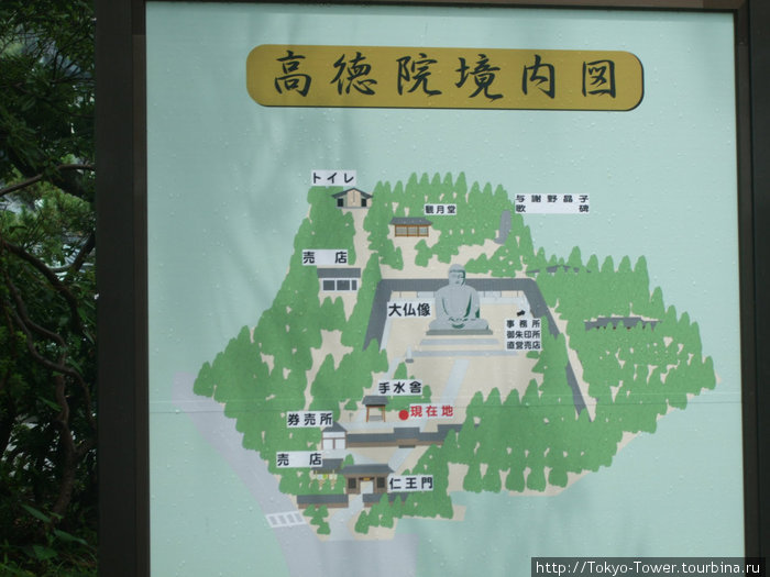 Карта парка Камакура, Япония