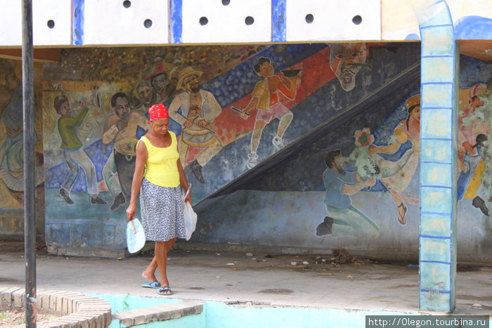 Художество Свободного острова Куба