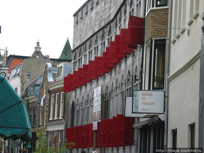 дом семьи Зюйденбалх (или Зюйденбалч?) Утрехт, Нидерланды