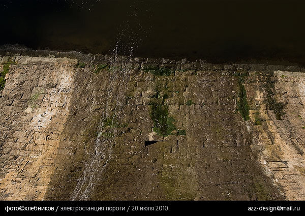 всё, что сливается по верхнему створу плотины / гидроэлектростанция пороги / река большая сатка Сатка, Россия