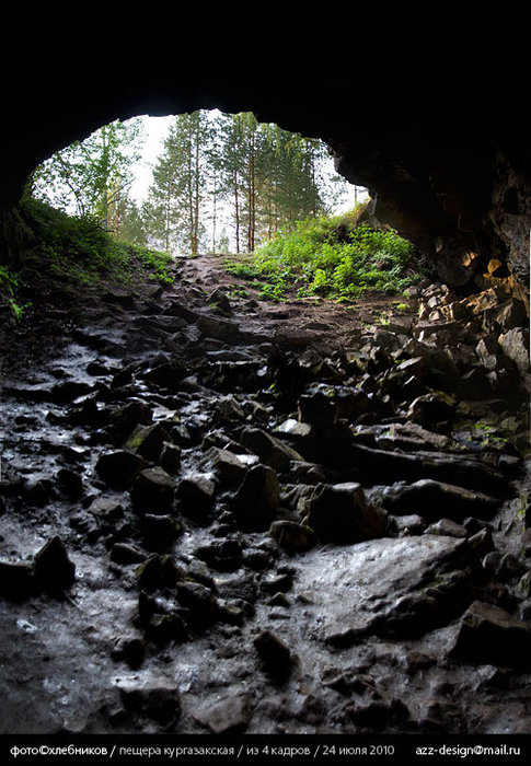 пещера кургазакская Сатка, Россия