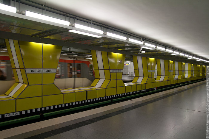 Бесплатно на метро Гамбург, Германия