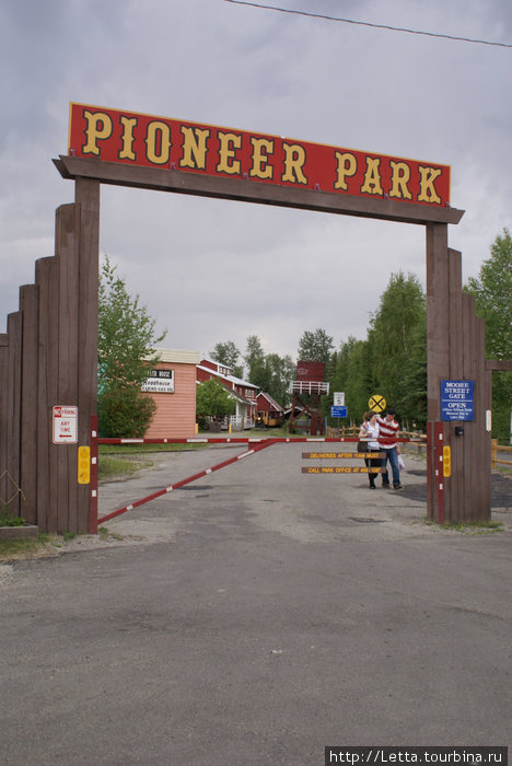 Pioneer Park Фэрбенкс, CША