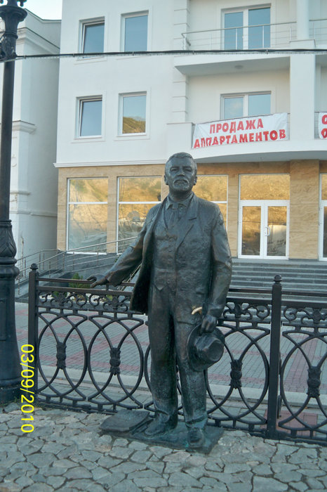Памятник на набережной Балаклава, Россия