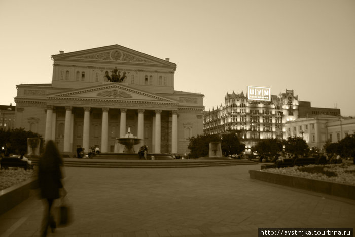 Большой театр Москва, Россия