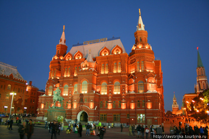 Огни большого города Москва, Россия