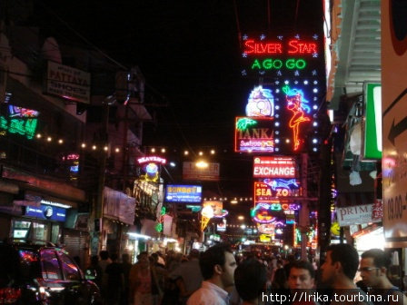 Walking street: развлечения для взрослых Паттайя, Таиланд