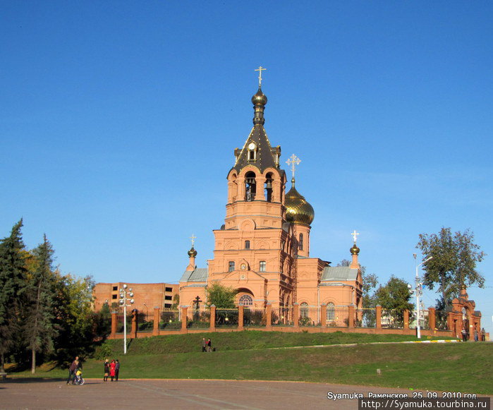 Троицкая церковь. Раменское, Россия