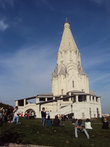 Храм Вознесения Господня многие десятилетия оставался самым высоким зданием на Руси (62 метра)