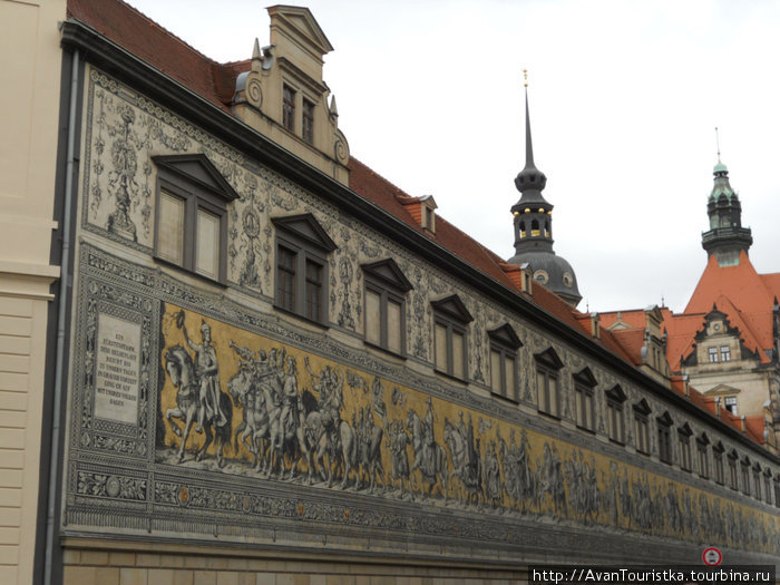Фарфоровая стена Дрезден, Германия