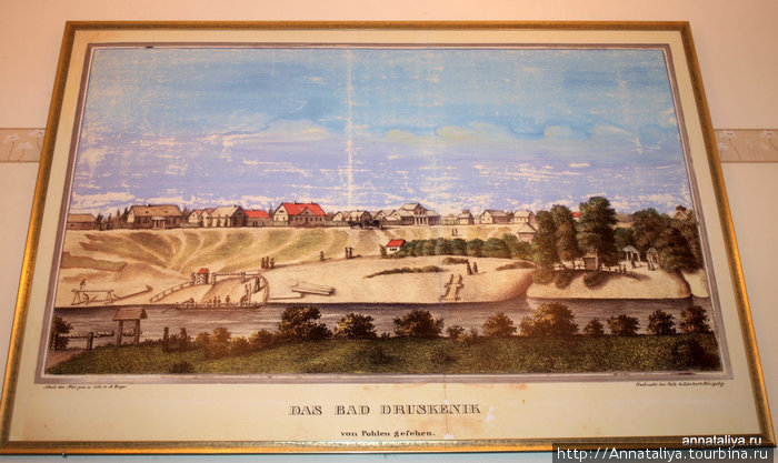 Друскеники на картине конца 19 — начала 20 века Друскининкай, Литва