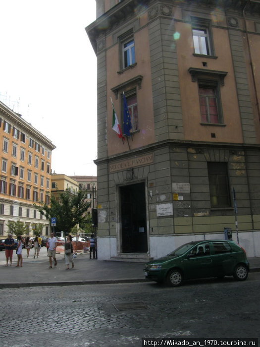 Перекресток в Риме Рим, Италия