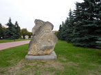 Первый Московский симпозиум по скульптуре из камня.