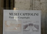Капитолийский музей