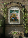 Мозаичная икона Санта Марии