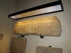 Египетский зал музея, египетские письмена