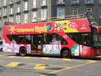 Туристический автобус