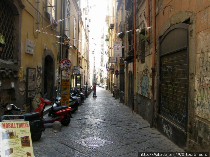 Неаполитанский переулок Неаполь, Италия
