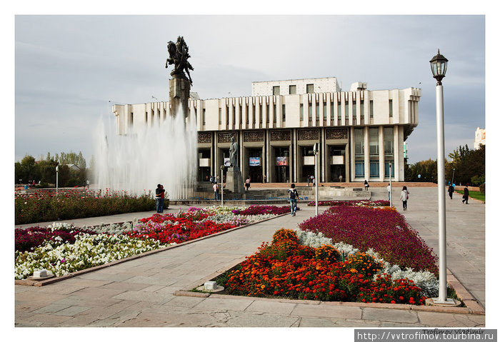Бишкек - парадные ворота Киргизии. Бишкек, Киргизия