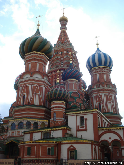 Храм-музей Покровский собор Москва, Россия