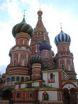 Храм-музей Покровский собор