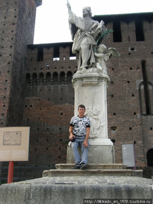 Я в замке Милан, Италия