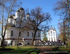 Самым старым зданием на территории музея-заповедника является Церковь Преображения. Первоначально церковь называлась Живоначальной Троицы. Построена она в 1598 году Борисом Годуновым.