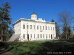 Усадебный дом в Больших Вяземах был выстроен Мая 1-го дня 1784 года правнуком Б. А. Голицына — отставным полковником Николаем Михайловичем Голицыным .