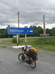 Деревня с ласковым названием Козулька в Красноярском крае