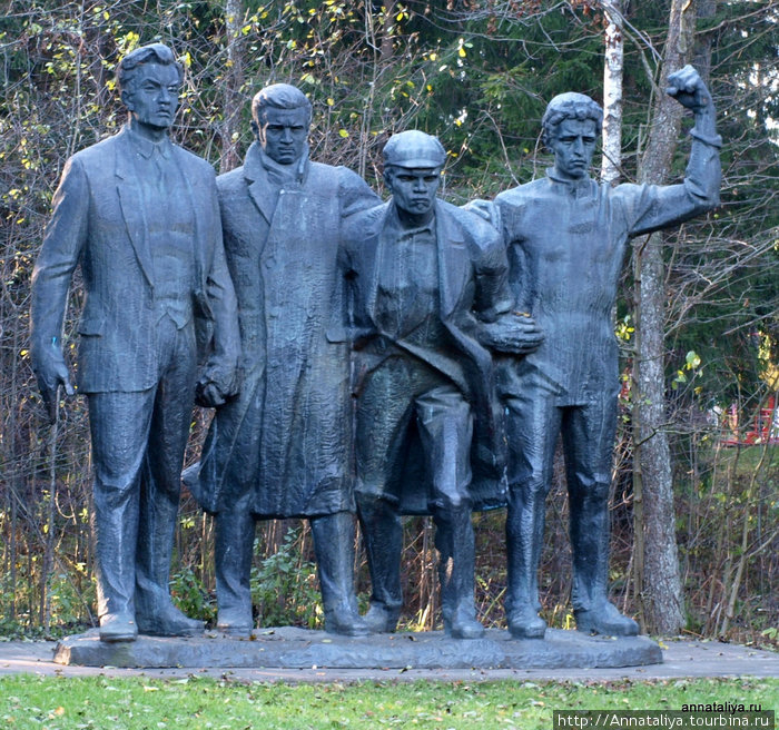 Памятник Четыре коммунара Друскининкай, Литва