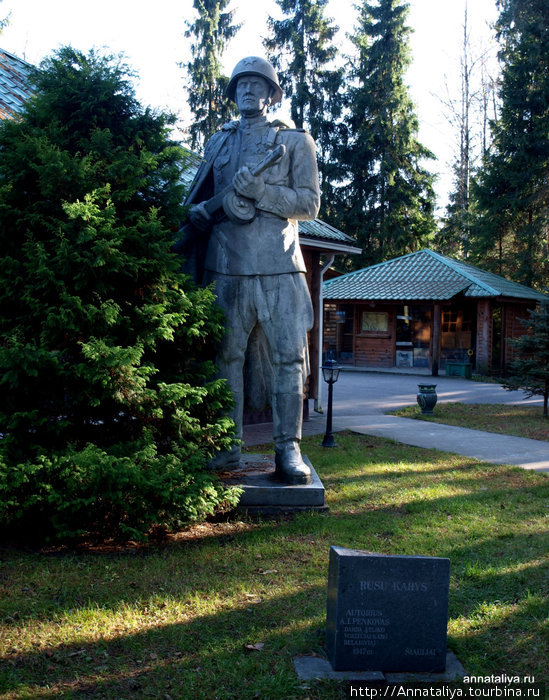 Памятник Русскому воину Друскининкай, Литва
