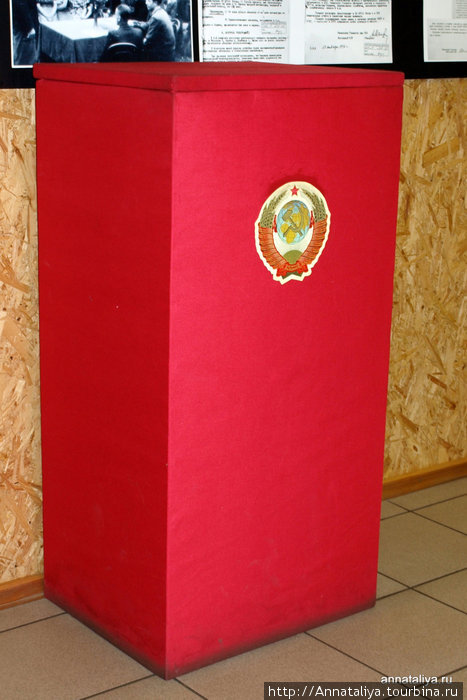 Урна для голосования Друскининкай, Литва
